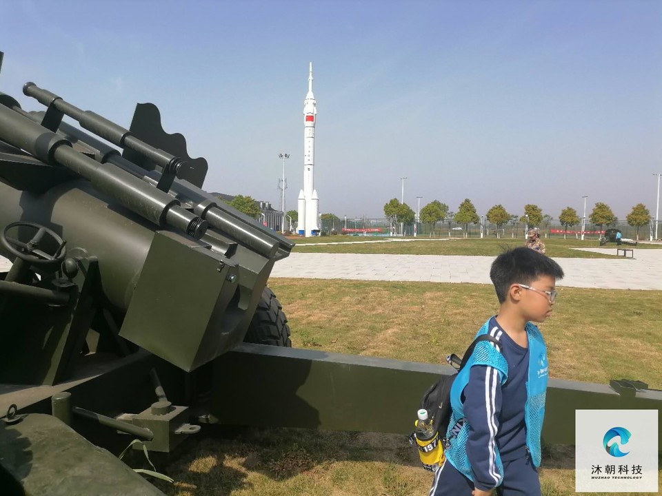 qe__pVDKCap43H-TSixZJBgzXWVEBrGC5YHUmpwtjEqyT_pDGJgtwP85cAZmAl18