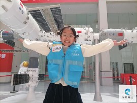 哇，看我现在都要激动得飞起来了