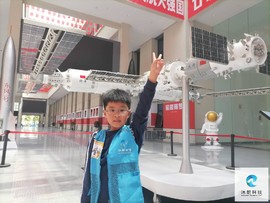 我也要努力走向太空