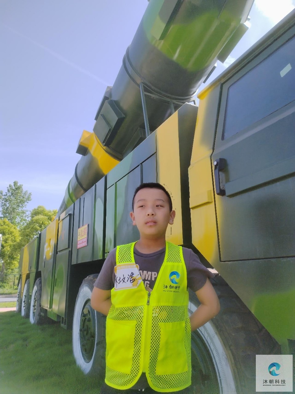 w-GSy9h1ylCF_7xc1uueE8sYKIk6_S8gjHJdKndFi6F814PPvqielne0iCQgJoil