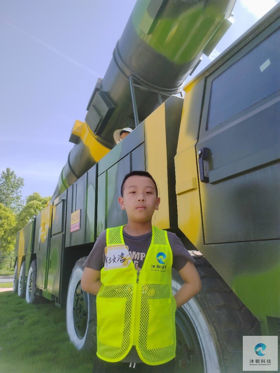 w-GSy9h1ylCF_7xc1uueEz8emkb1WAKFb-h3qgSjnO6BvbE8HC23ijk5kxP_4ayP