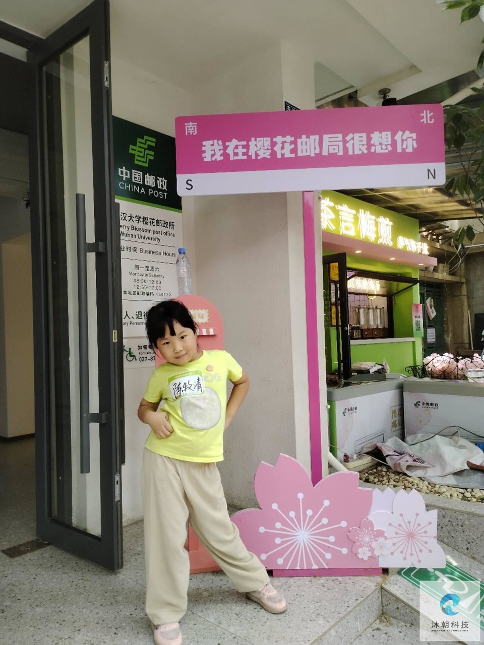 16xc6ZjTUazTbnfvXTNtRJWk0_i2HS7MVeRPbJ4oHQm78LZkEF_kUliKncb4EEQH