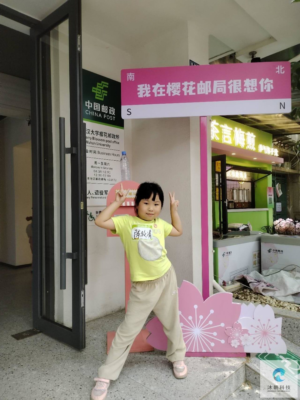 16xc6ZjTUazTbnfvXTNtRMBB-1bDwYUkQCdlQphYdfIJjmwxZP6aZFa6ccyRd824