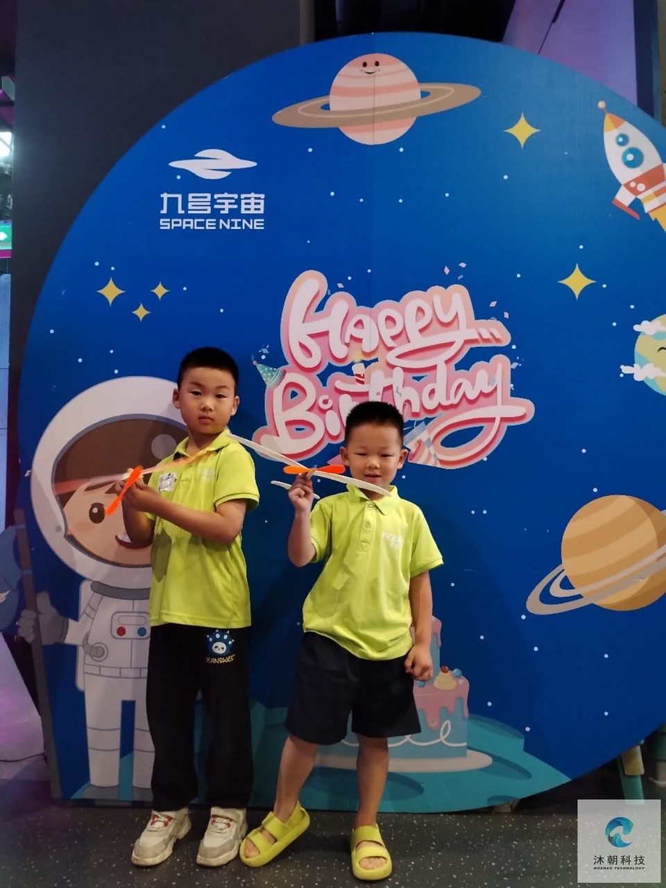 up9-S8Rc4piJg9pljg9dqv5DK-J5DEK6v45_6so-eh-T1SJaKTLkBZ_5q8oN1tVf