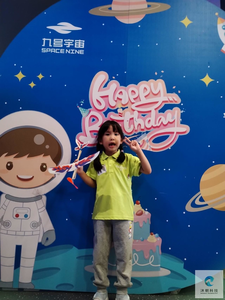 up9-S8Rc4piJg9pljg9dqo6qC9Sua88jZX-frN1sANCt1fHLEnTOT-6GQ_bNYKmM