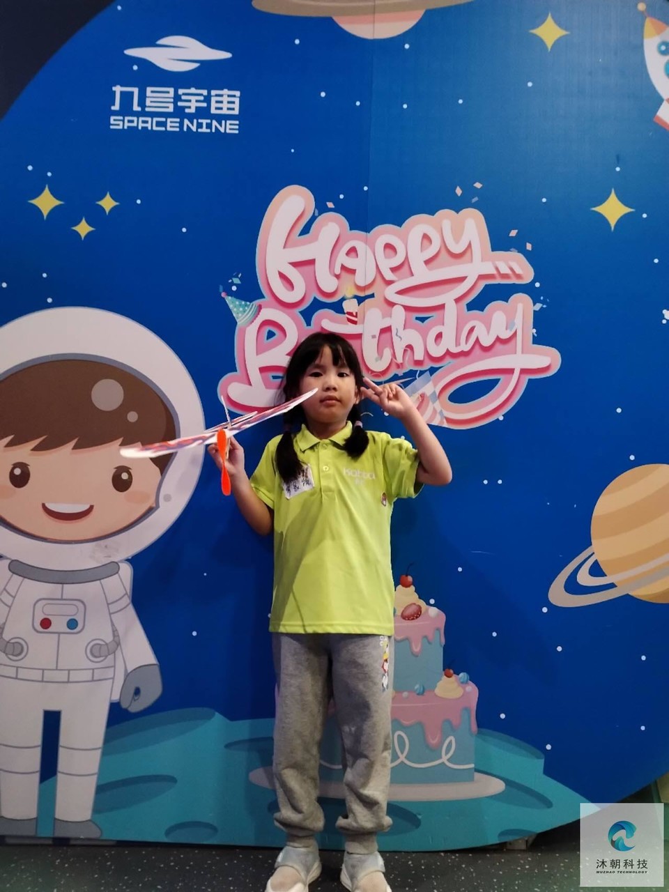 up9-S8Rc4piJg9pljg9dqi2wm0MIAxA2ScfFSVVxVT7QetL86cTB9O7gDJSif66c