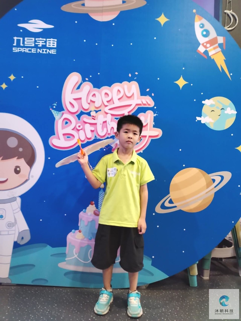 up9-S8Rc4piJg9pljg9dqn5xryyq97GTytbxuS_-t_8qUUn5cOxjyVEDDhXTV1RT