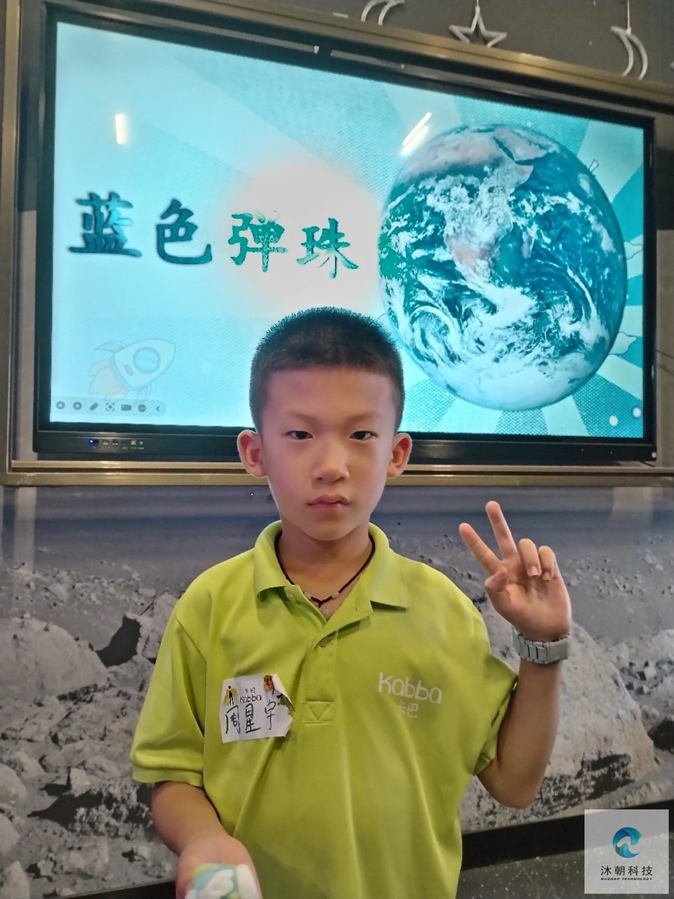 VlKkPLCP0c3foIwJqQADFYbuoWZDEgSfwNcVSj2-dUFly_j0omA1LzqH3Z8jFdWK