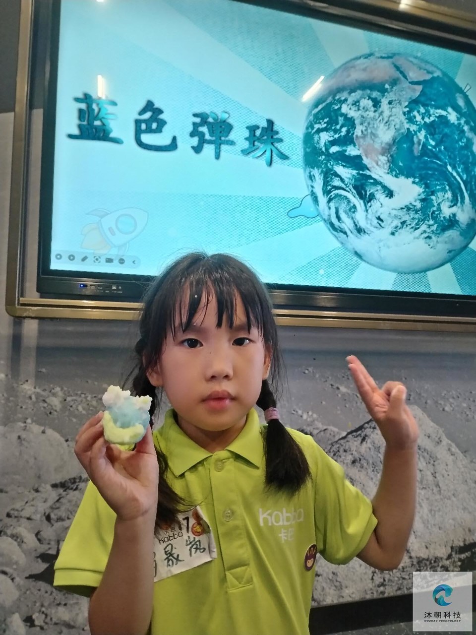 VlKkPLCP0c3foIwJqQADFYd39zheHFiymRaP72yL1BjBFNX-2zYfUTpLgY4Pm1ql