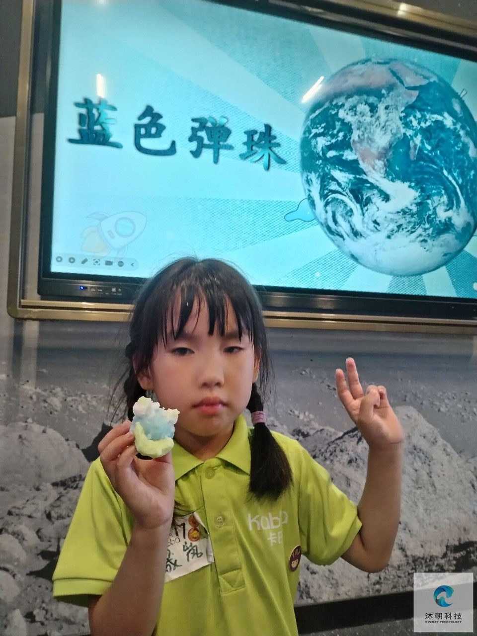 VlKkPLCP0c3foIwJqQADFcGTzg_YPJuekHffsaO2To4MkQqIbESXGaT-hAoLMqaS