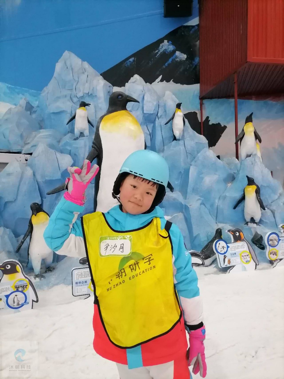 FqEiIzVxuMp9jQnNEOFs_D8NZ_1SStM6HrEtr3DUlKEmkNJtcl5HN0xIyUgmBWPk