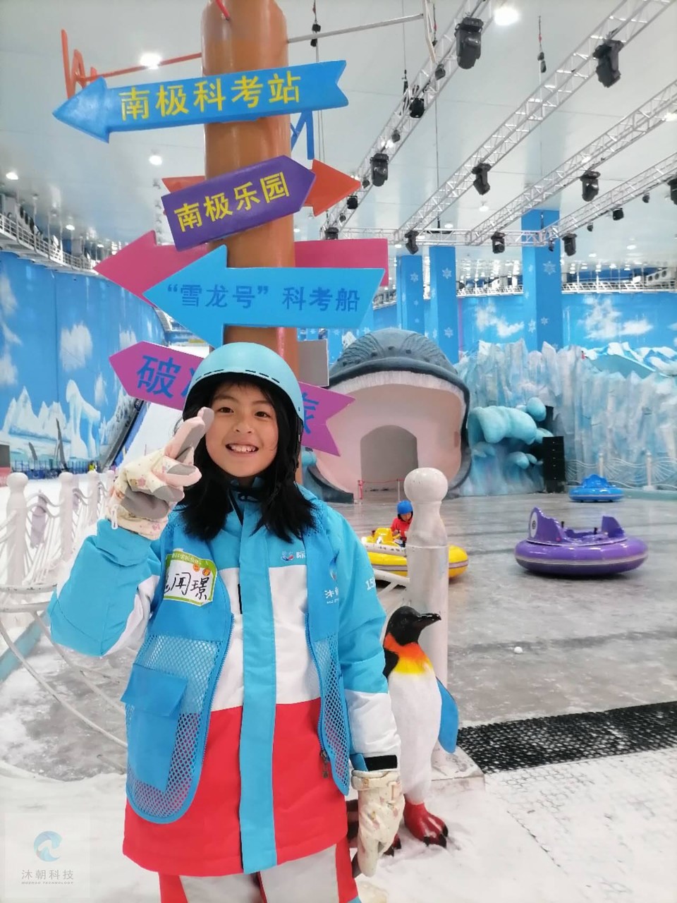 FqEiIzVxuMp9jQnNEOFs_Krg9ry4gO9iBpzdDU7mdXVo1kCZBXXc9SYPUCwWpGGU