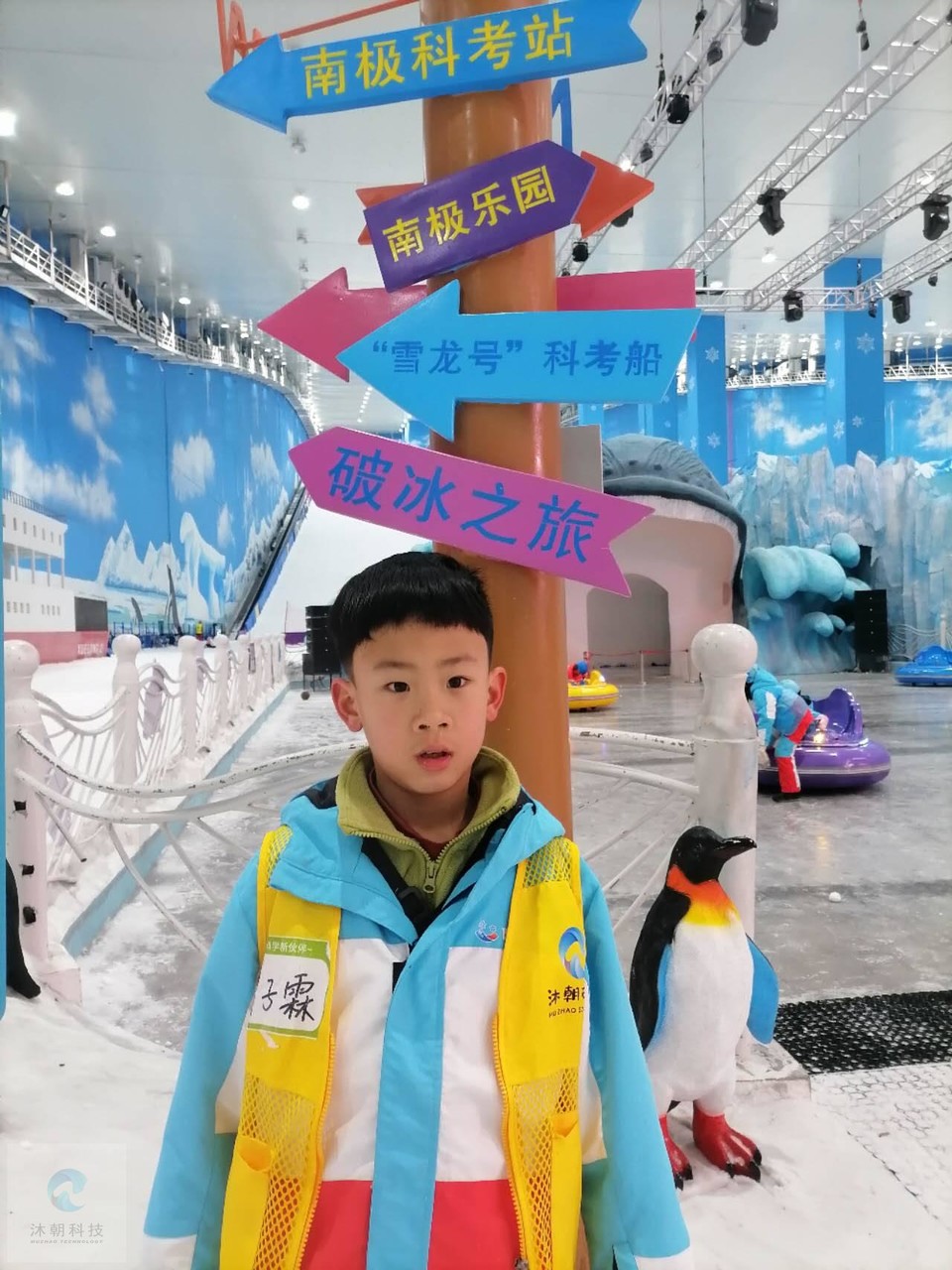 FqEiIzVxuMp9jQnNEOFs_CnVIj0XM_5am66AtmsmtjPRpWxYgum5iuPVSmrRjpWO