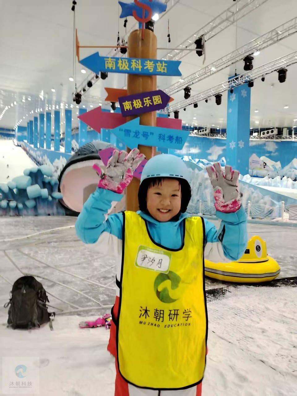 FqEiIzVxuMp9jQnNEOFs_EPGlzTHWKLlfiETcxcZjE9Lg-Abk-lBCzwc2Aj5vgg0