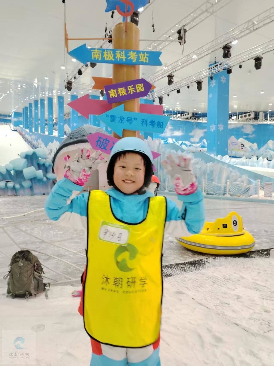 FqEiIzVxuMp9jQnNEOFs_HOjesNxiijOaRQKT9883nf6aiMOVB0EgdAC76RtjsTk