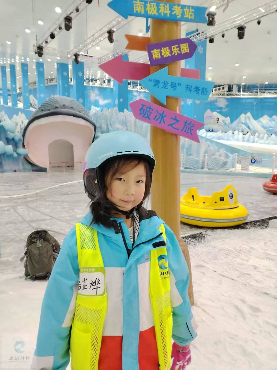 FqEiIzVxuMp9jQnNEOFs_DdjKuqLoFLZ00s7R8RYY0u3WatXfDZ0SBDyByXIICTH