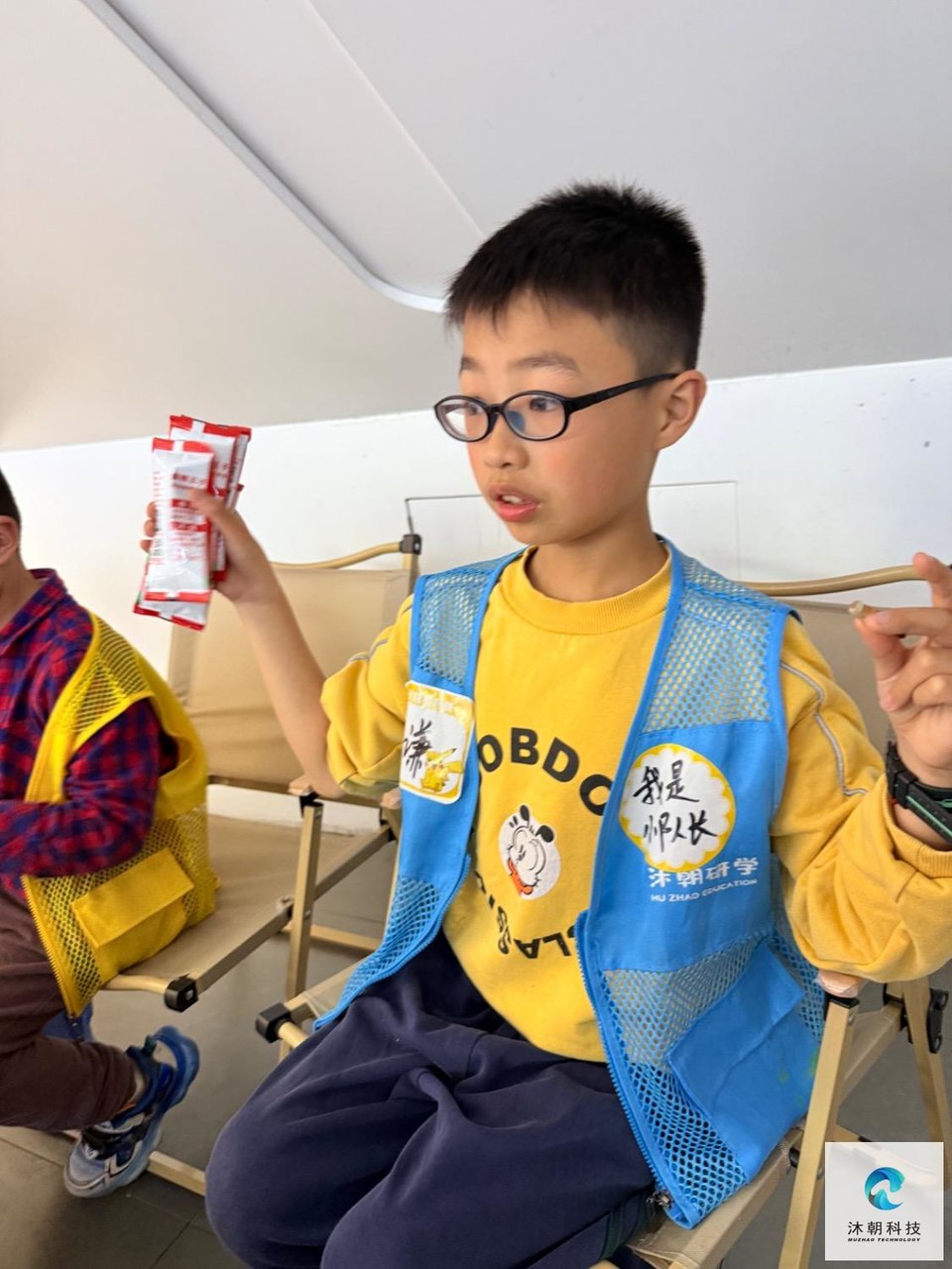 看看队长的收获