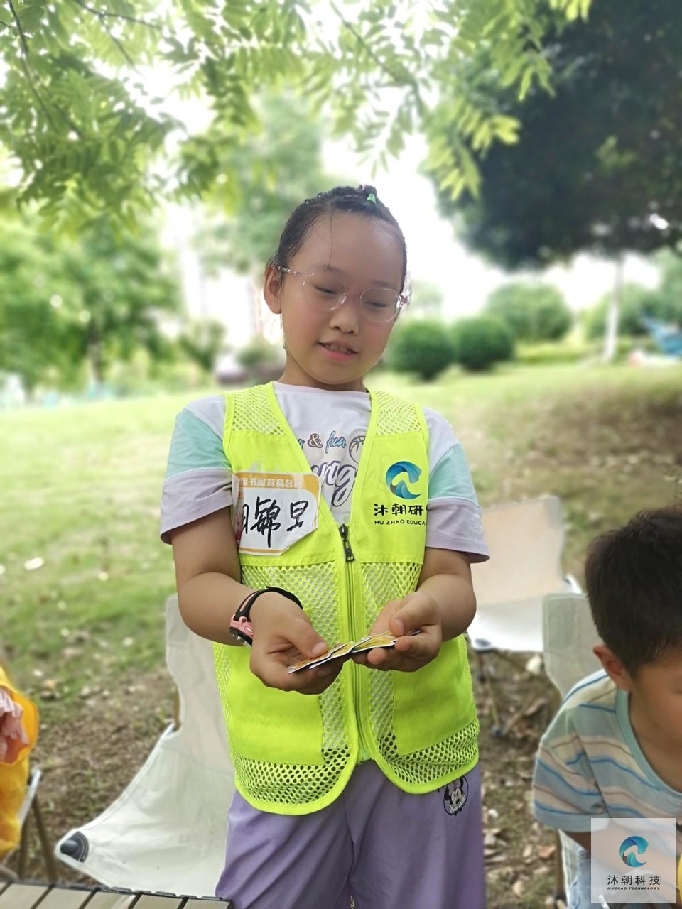 IMG_20250517_151656_edit_407789467247148