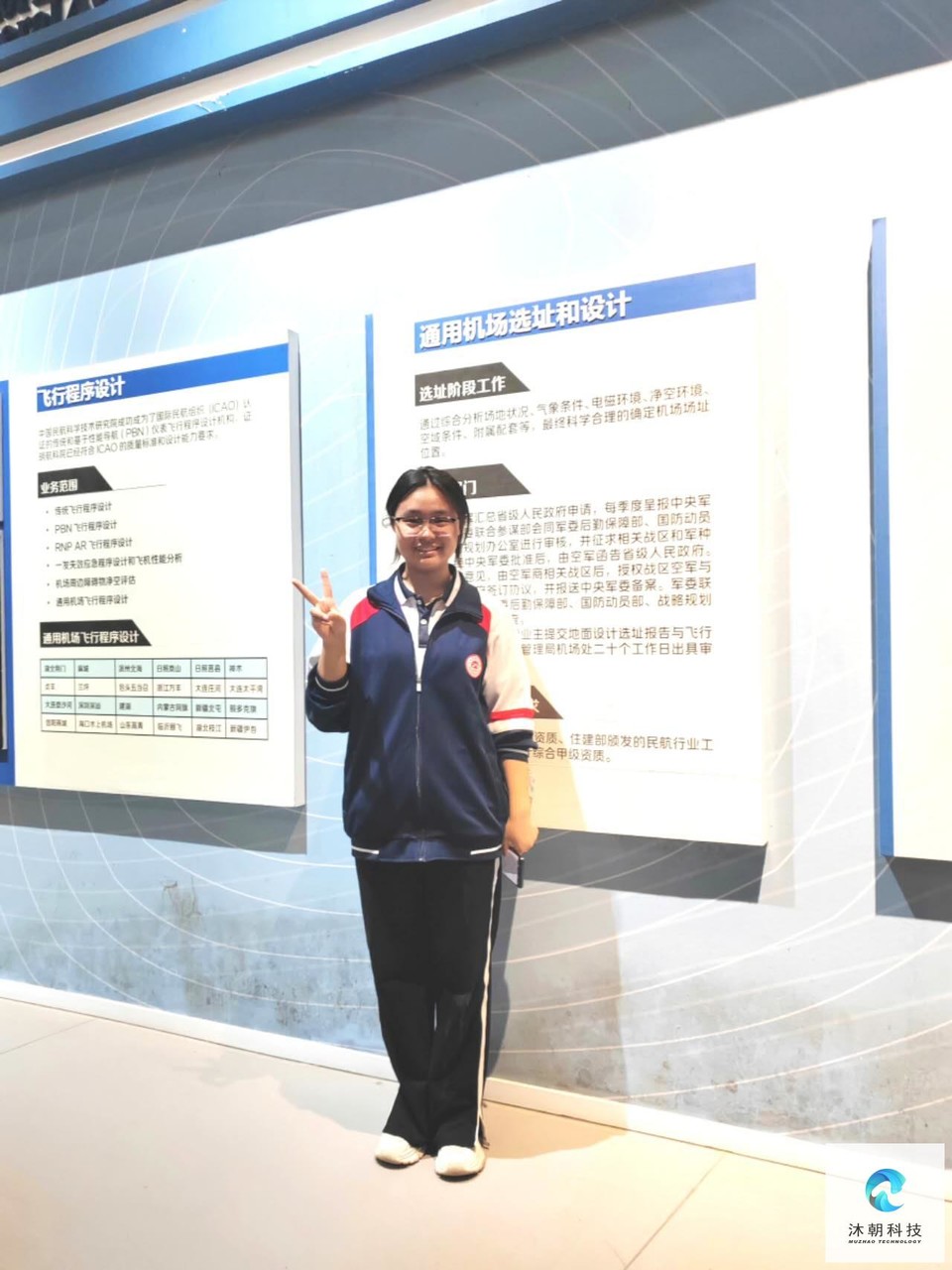 1IHuow2kM232tX-stWe9CFsLOURTAk_AczcCuMi9EQCjBfy3HDyGHd9i8TBzkz1a