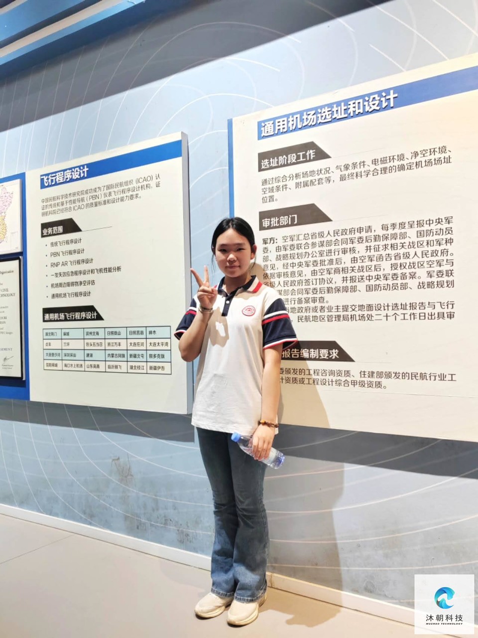 1IHuow2kM232tX-stWe9CIGln5rLRitSQ3G5IuNM9_2OaBSuyZIC_1mxB08ypq1T