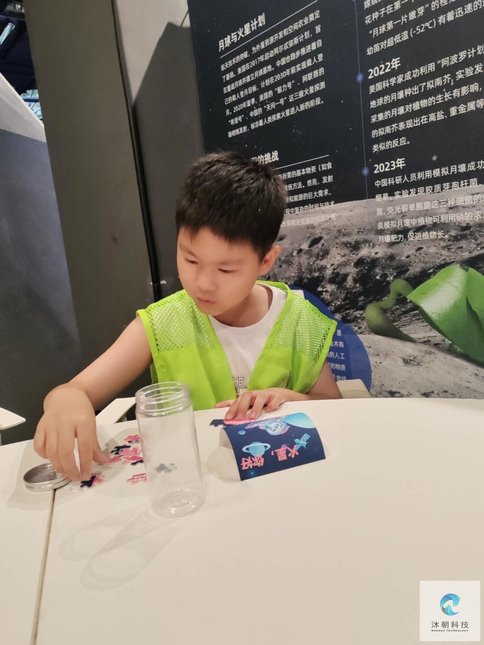 NGtKRvHKss0z6rZzFqNe-VrJ7aySWY8-Pqnzal5ZVZJoB0sLpJ8TsBtz1KNJa219