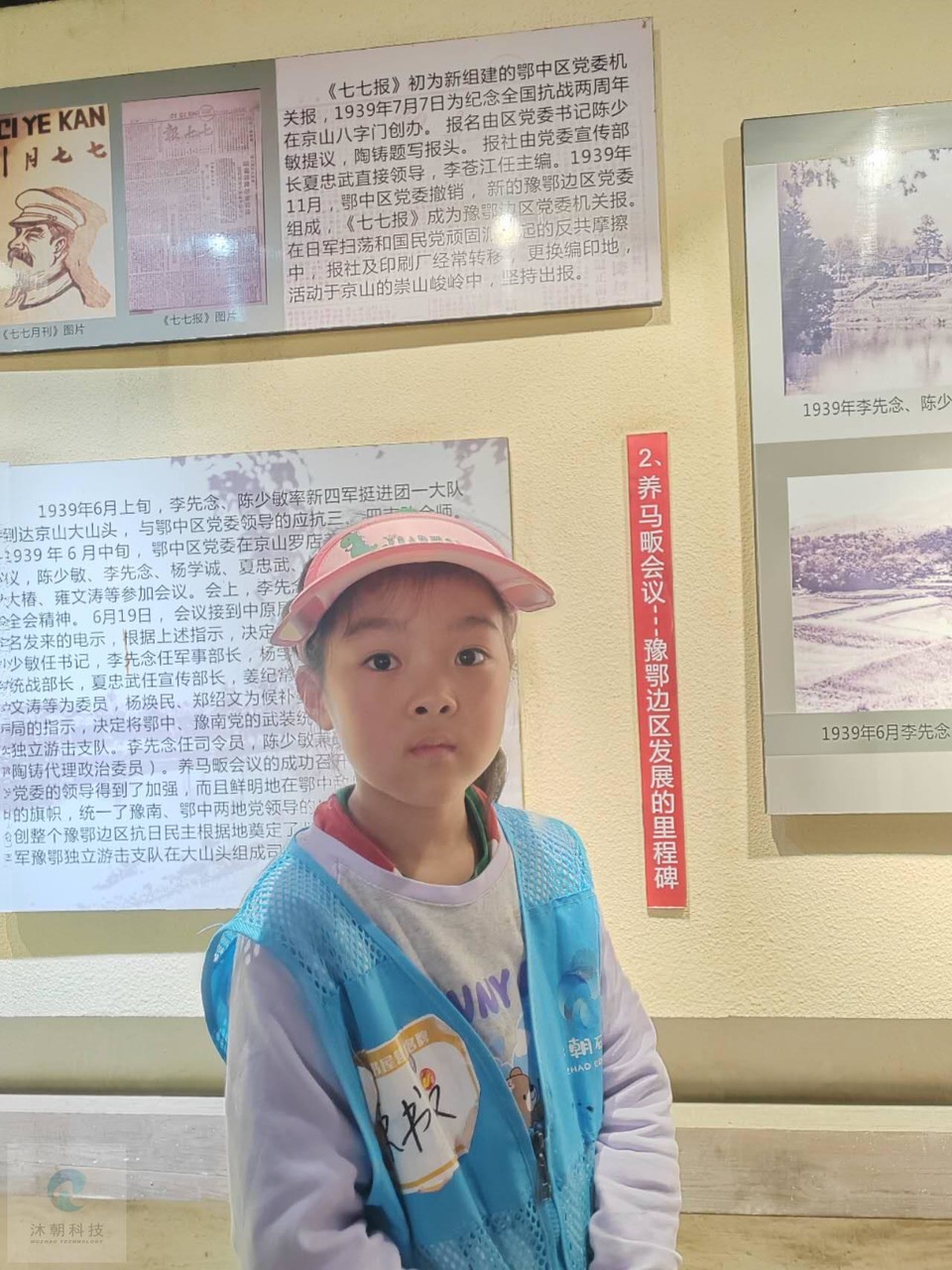 exlmZvCvz6QiWs0dTK0GX_FEdc9O-ezje2DWgxaUd2eIGswdBCJ9LJGsyUqfIw-R