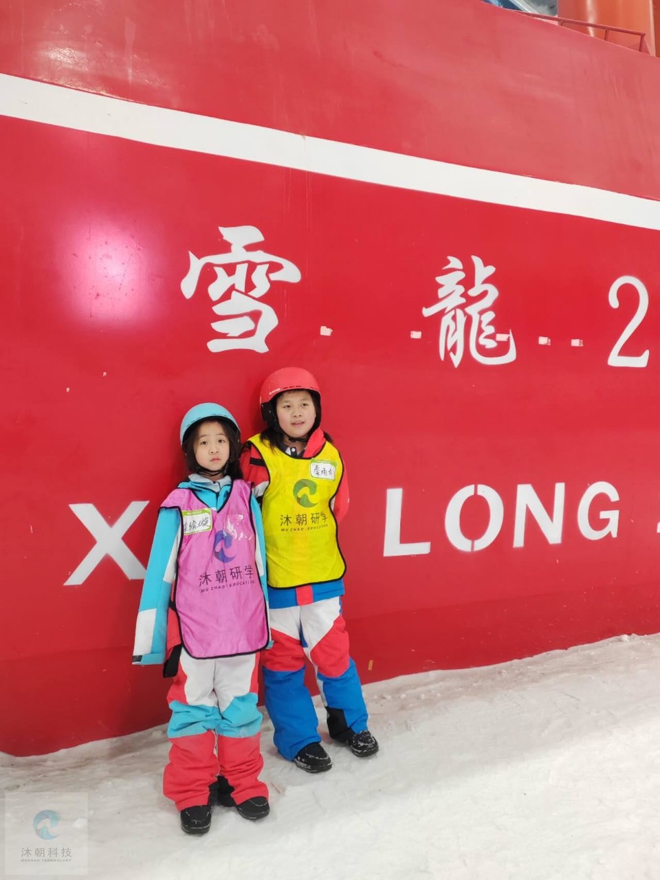 Hvt4bhLeYrm_XXbm1V97V4MmkpDwl_-4QOyVekMJqCreoe9BSU4JAvuGyTaLm4Ej