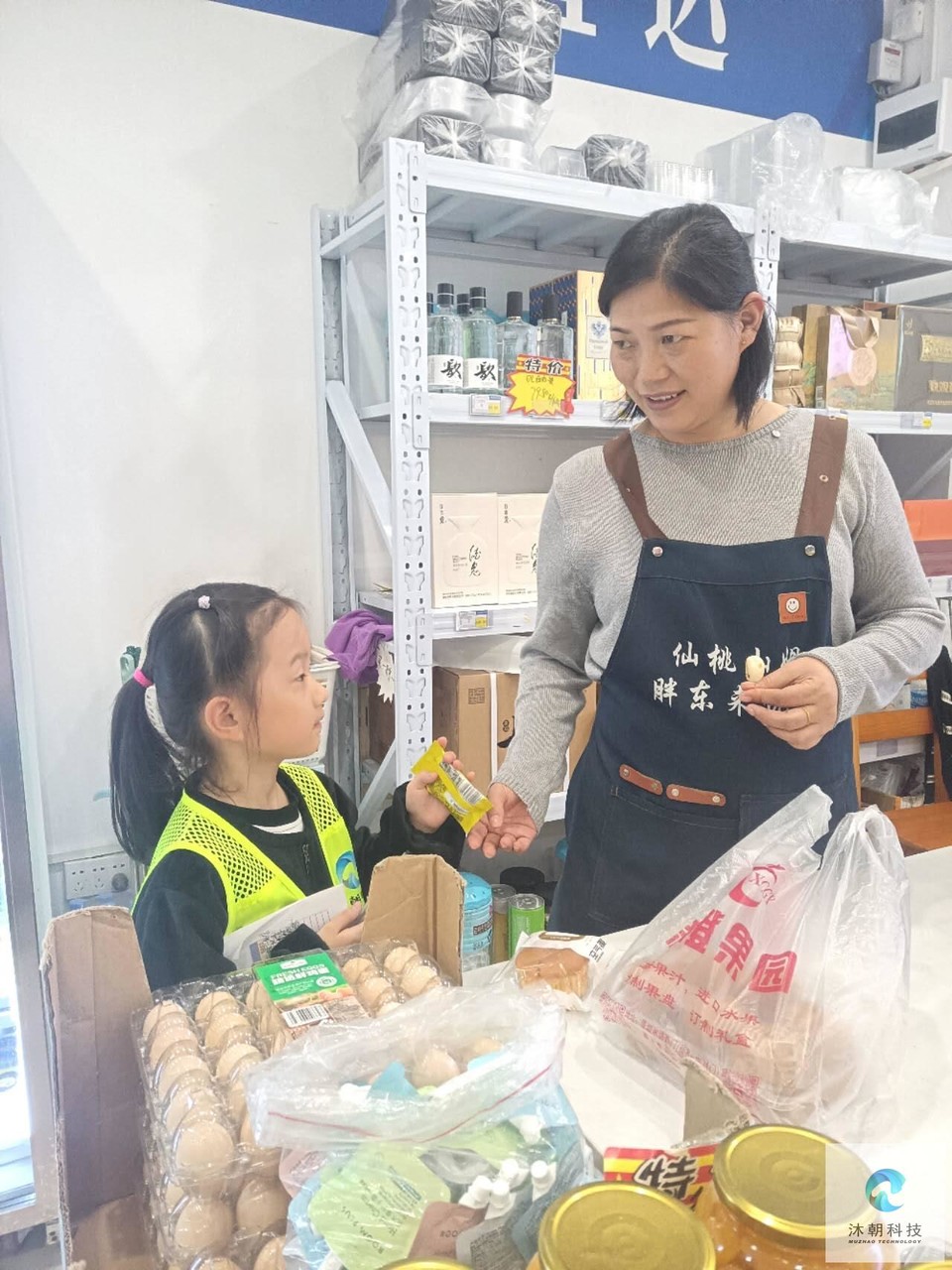 0tPraPjm9lFWFkoDB_kqj5F29KXi4K7JXhjuU9r_BrEP7LEkKC-WhCmUGSAe5nHb