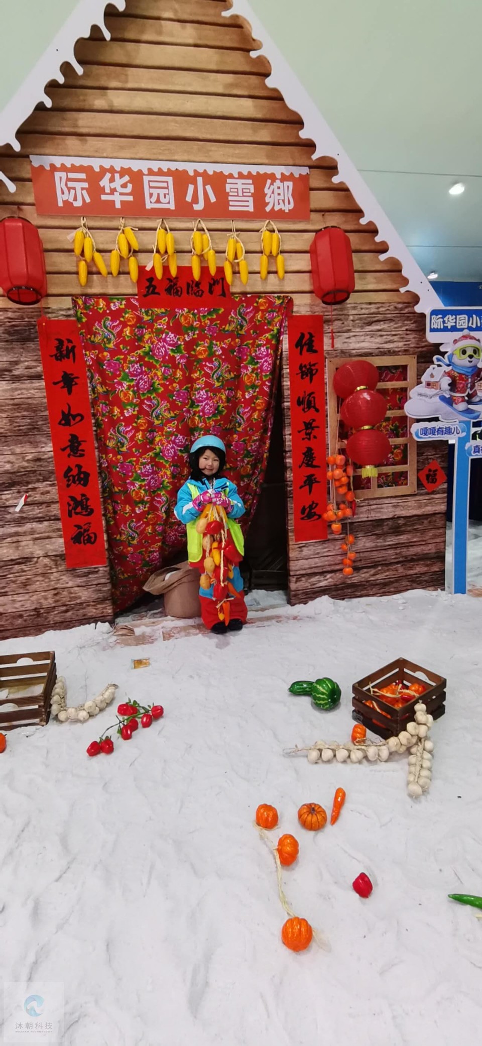 eqmjQFQ-3DVwHZIpAEirkQY4VADmGBu1waMYBc8w3GRkrmAG4_eo7LHH1XlBNRAz