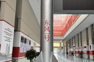 荆州航天航空一日营--探索星辰大海，点燃少年强国梦！