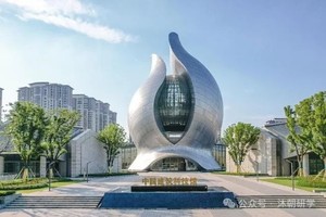 武汉建筑科技馆一日研学独立营,探秘建筑科技，解锁未来智慧！