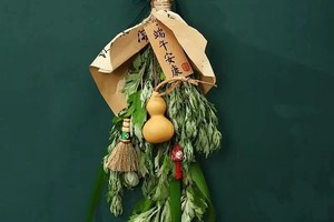 【端午体验｜艾草挂饰DIY】艾草花束入端午，一束清香，满是祝福