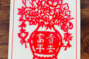 剪下生春，与纸共舞的闲情