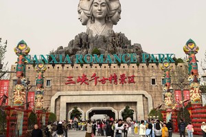 【宜昌2天1夜独立营】一场一生必看的演出，一个5A特色景区，为中考期间的孩子放假提供的出行选择。周末征求意见中，欢迎推荐