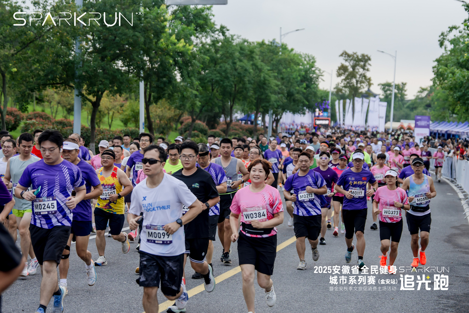 DSC03702_2722643206-opq3964840128