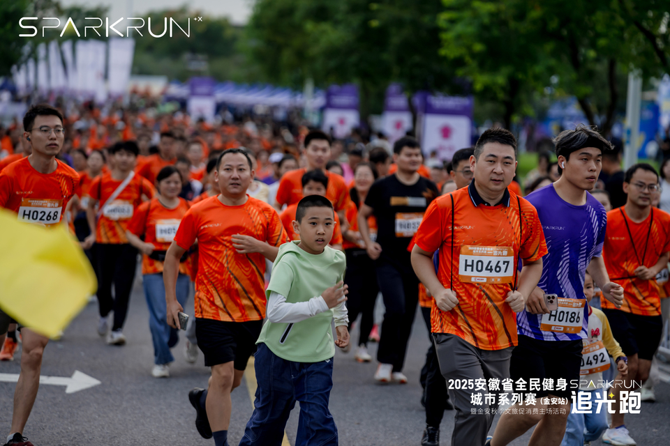 DSC03821_2722643206-opq3964828298