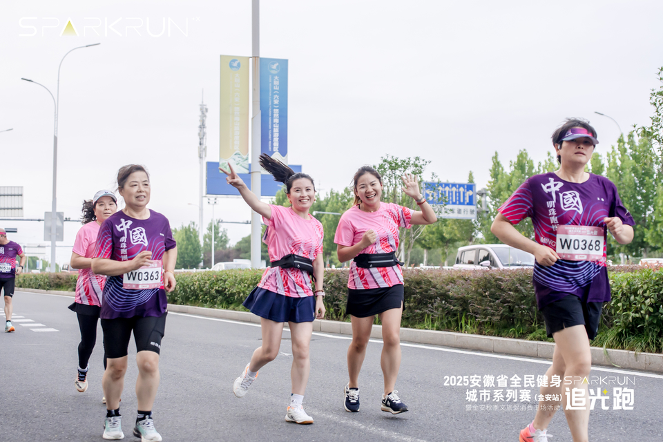 DSC04090_2722643206-opq3964840500