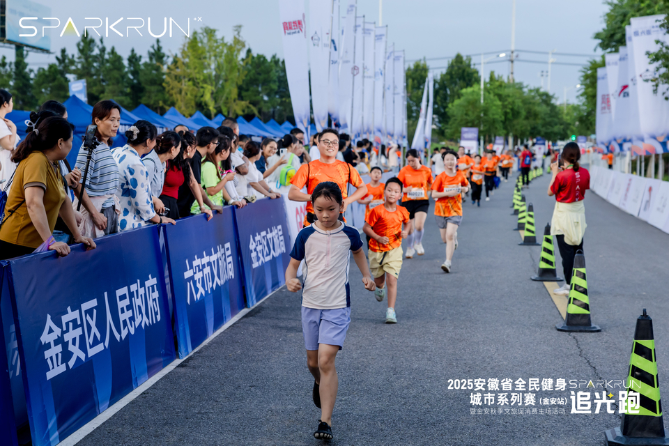 QA1A1113_2722643206-opq3964515841