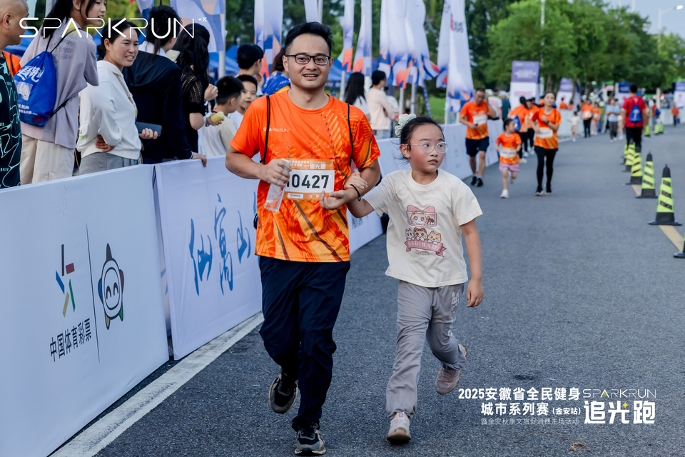 QA1A1132_2722643206-opq3964515873