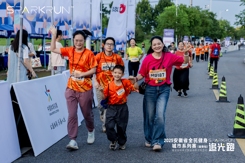 QA1A1142_2722643206-opq3964567562