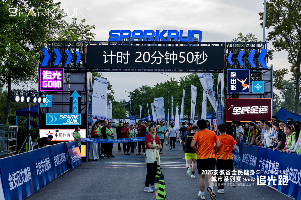 QA1A1154_2722643206-opq3964496513