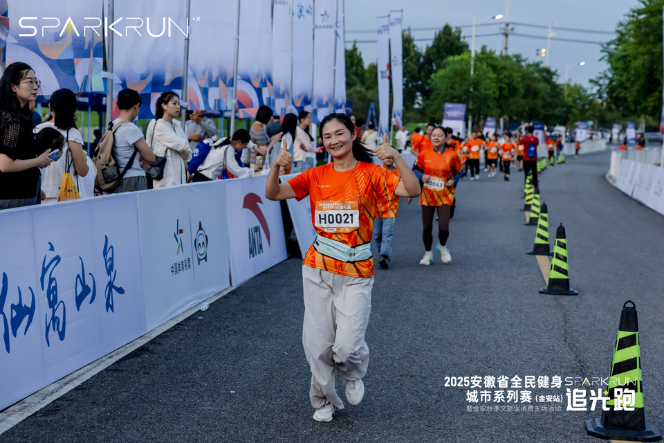 QA1A1167_2722643206-opq3964535674