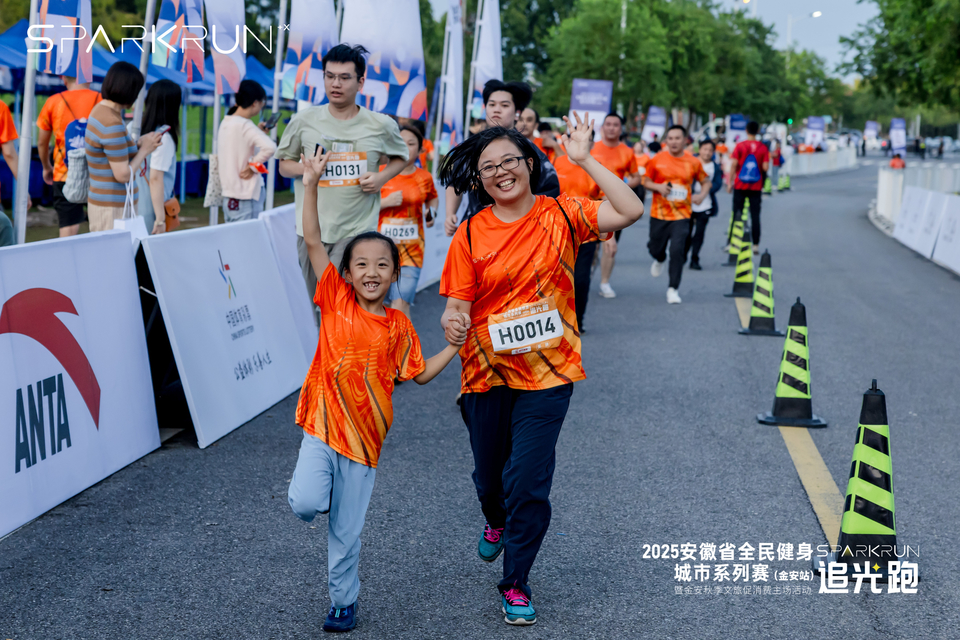 QA1A1194_2722643206-opq3964496573