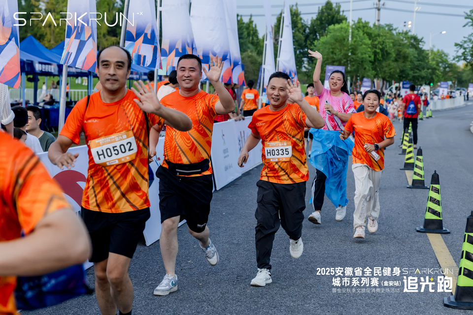 QA1A1201_2722643206-opq3964567645