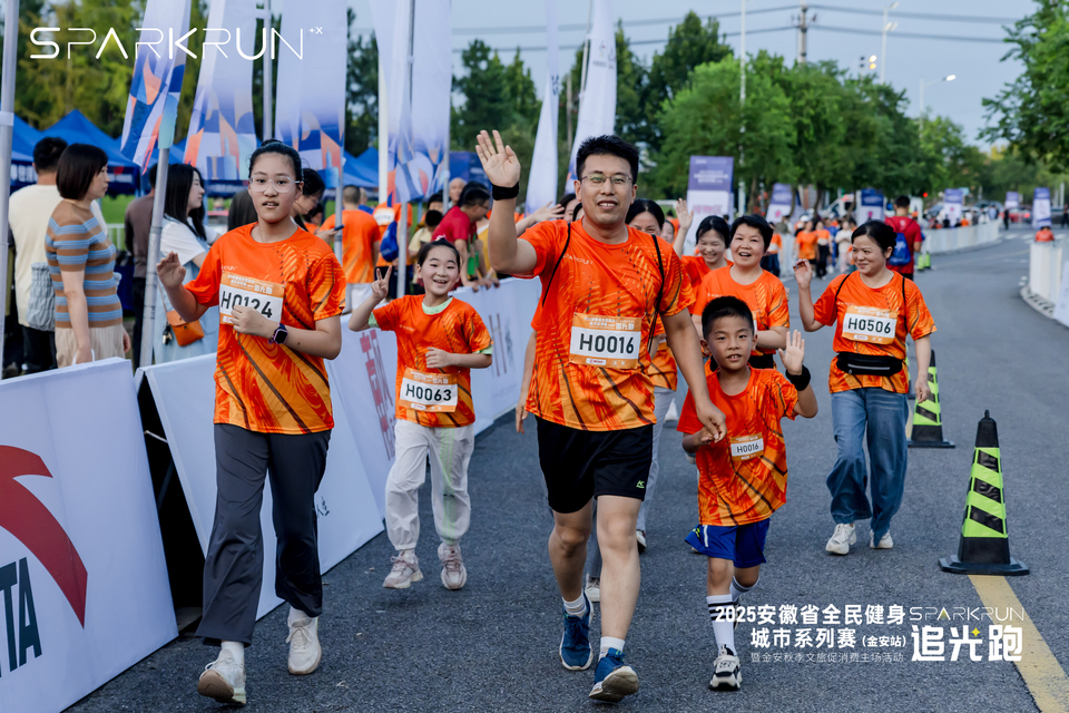 QA1A1223_2722643206-opq3964496612