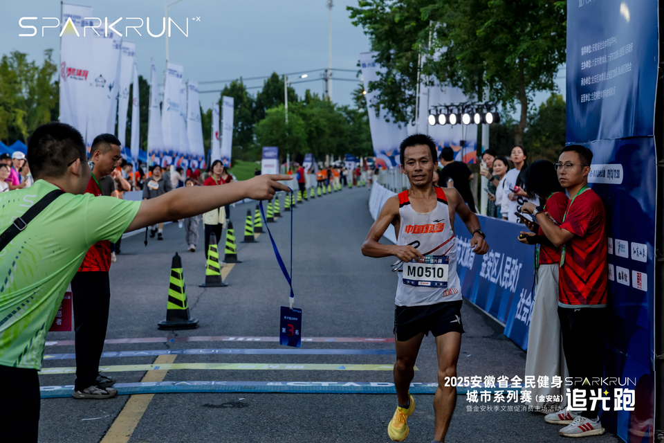 QA1A1273_2722643206-opq3964568368