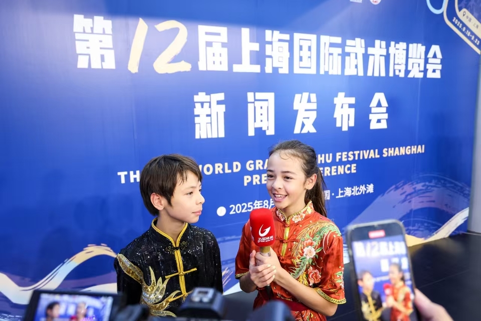 微信图片_2025-08-21_095721_441