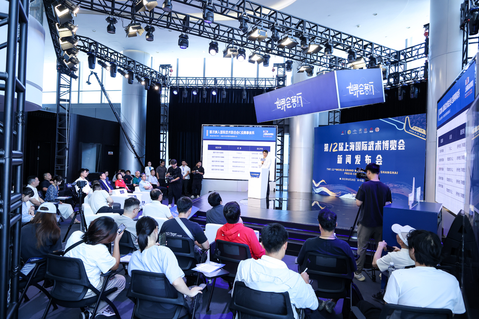 微信图片_2025-08-21_095749_039