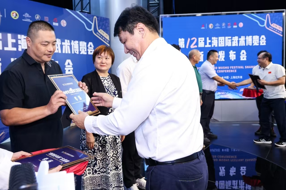 微信图片_2025-08-21_095755_610