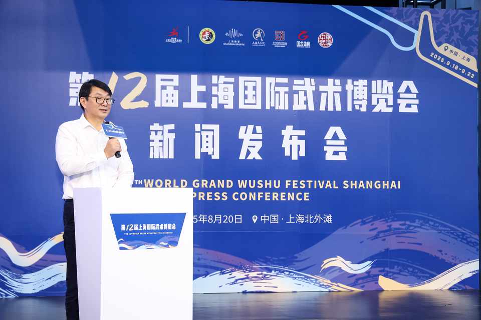 微信图片_2025-08-21_095811_477